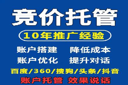小红书信息流案例：家居行业如何抓住信息流红利